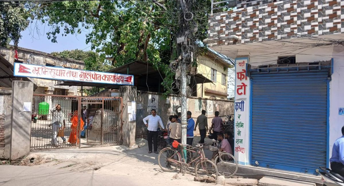 पर्साका लेखापढी व्यवसायीहरू हडतालमा